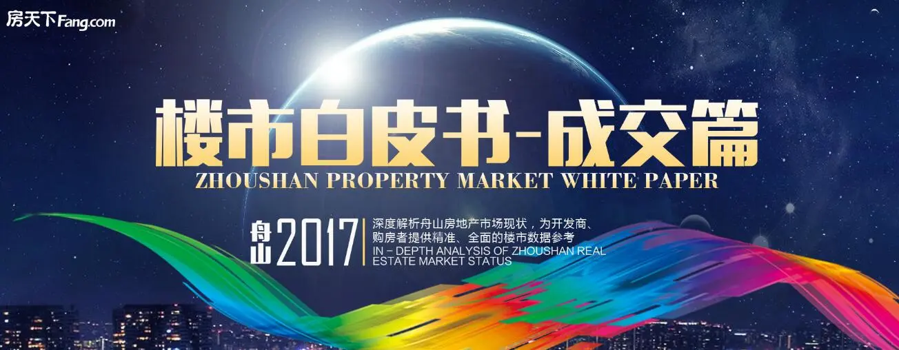 TIM截图20180110133712.jpg TIM截图20180110133712.jpg