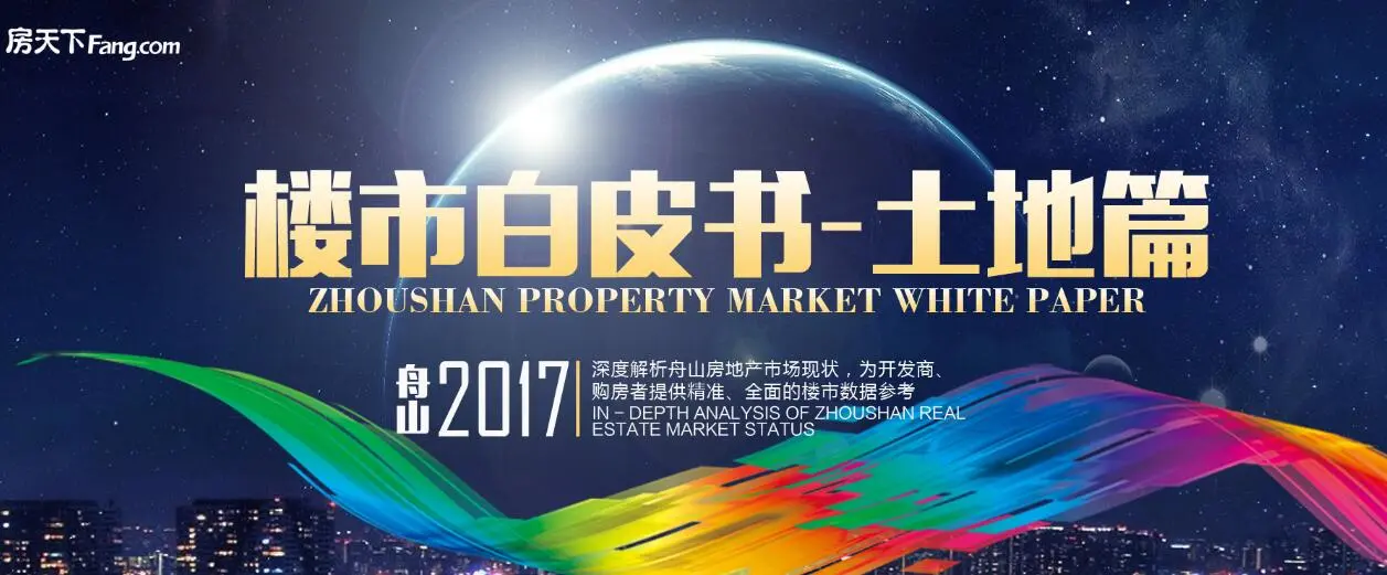 TIM截图20180112102055.jpg TIM截图20180112102055.jpg