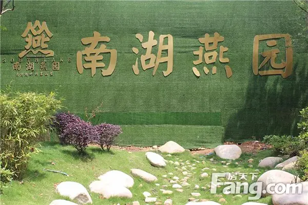 【燕园生活】回家有方繁花小院