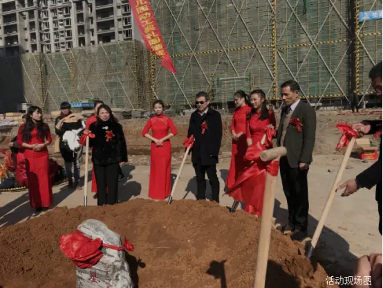 0111南部美的城大地幼儿园奠基仪式后宣软文1477.png