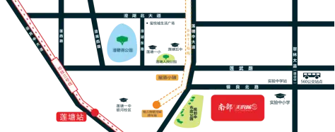0111南部美的城大地幼儿园奠基仪式后宣软文11222.png