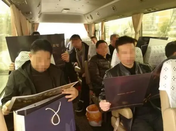 大都会
