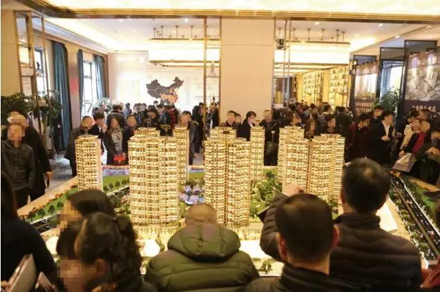大都会