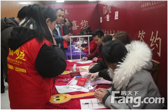 凤华·百丽澜庭开盘劲销 震撼寿光