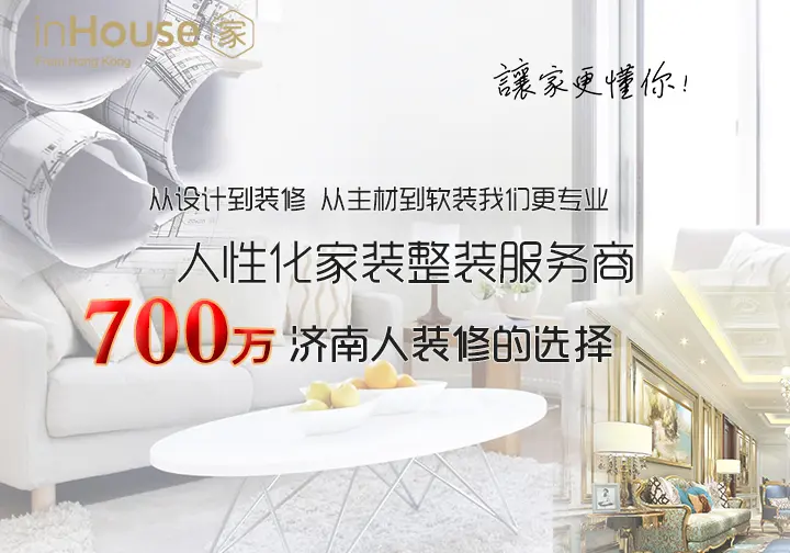广告位3.3.jpg 广告位3.3.jpg