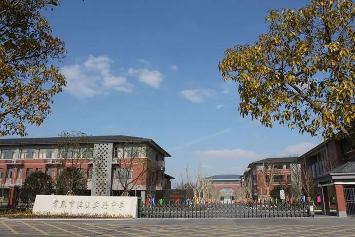 滨江实验小学,滨江实验中学,浒浦高级中学,铺就成才之路; 常熟市第一