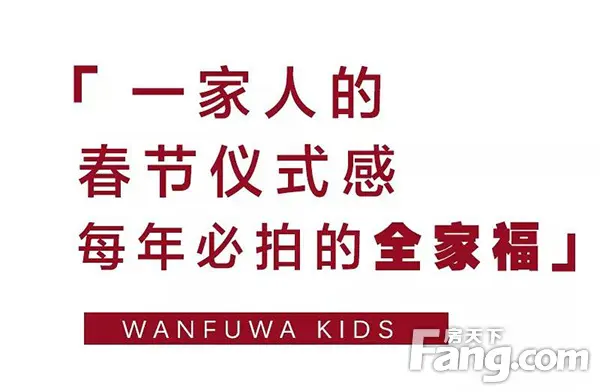 南湖燕园