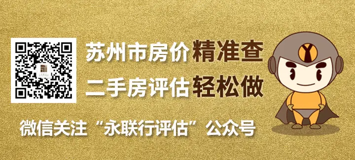 房天下.jpg 房天下.jpg