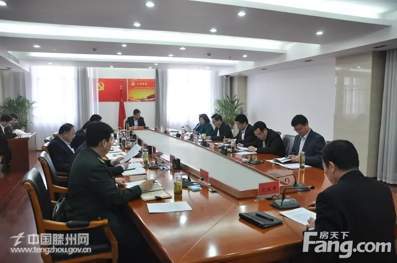 市长刘文强,市委副书记刘光,市委常委刘涛,高淦,高鹏,朱晏辰,邹美帅