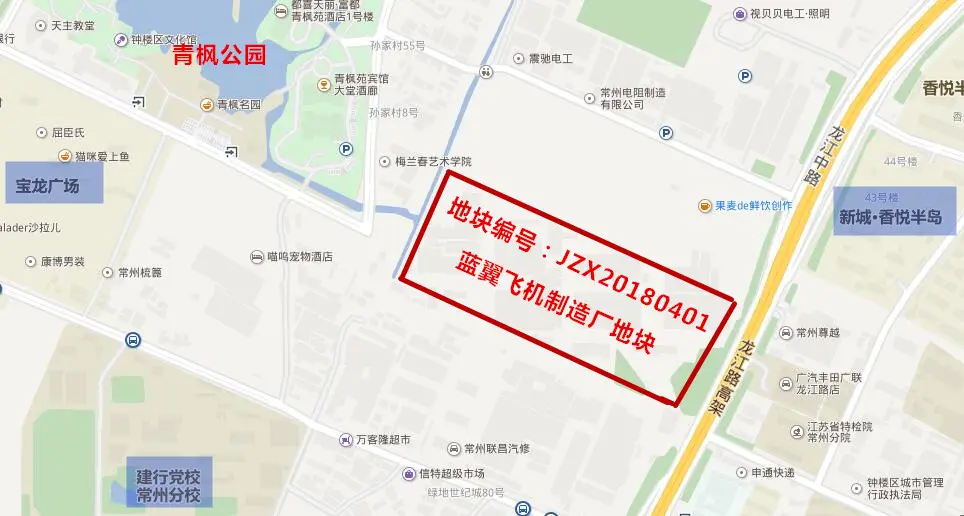 微信图片_20180308114309.jpg 微信图片_20180308114309.jpg