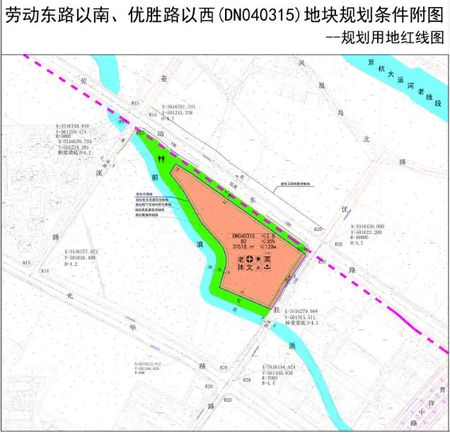 TIM截图20180308121719.jpg TIM截图20180308121719.jpg