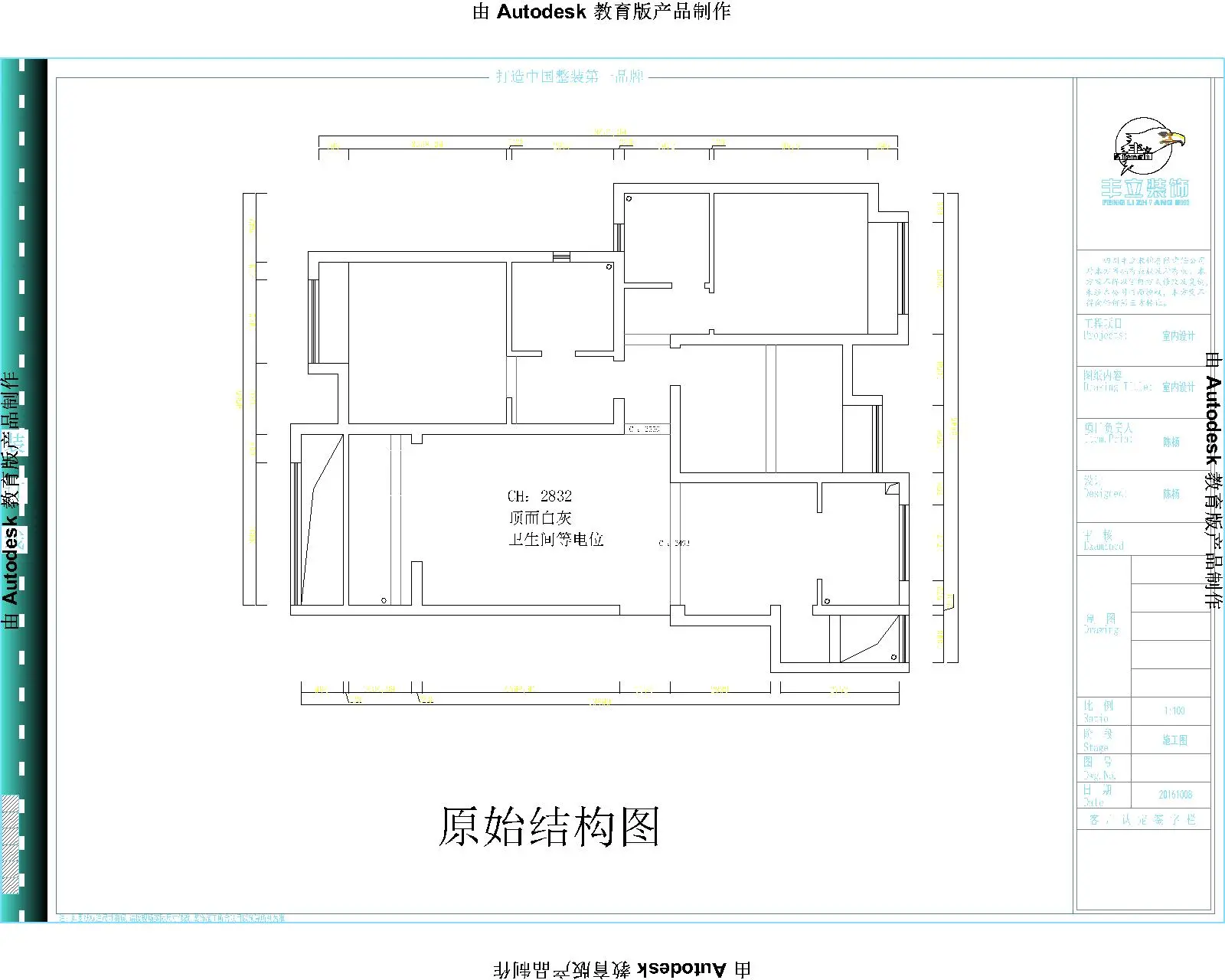 原始.jpg