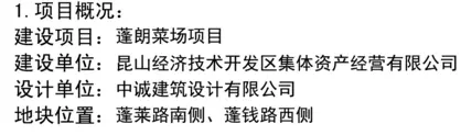 QQ截图20180313103823.png