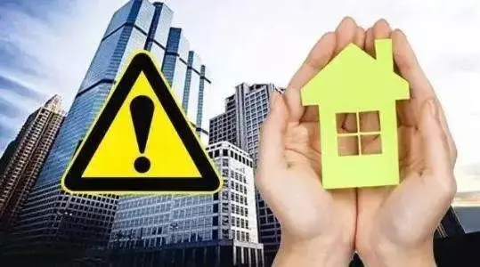 手握40万要不要在西安买房?这个答案告诉你… 手握40万要不要在西安买房?这个答案告诉你…