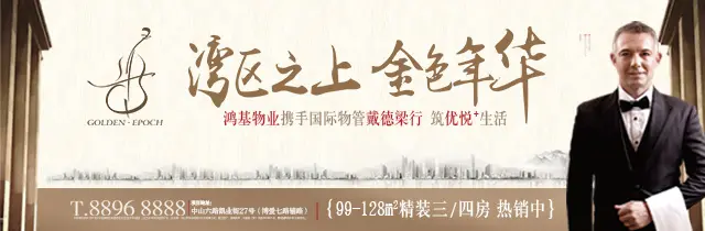微信图片_20180413203103.jpg 微信图片_20180413203103.jpg