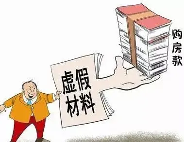 TIM截图20180416112807.jpg TIM截图20180416112807.jpg