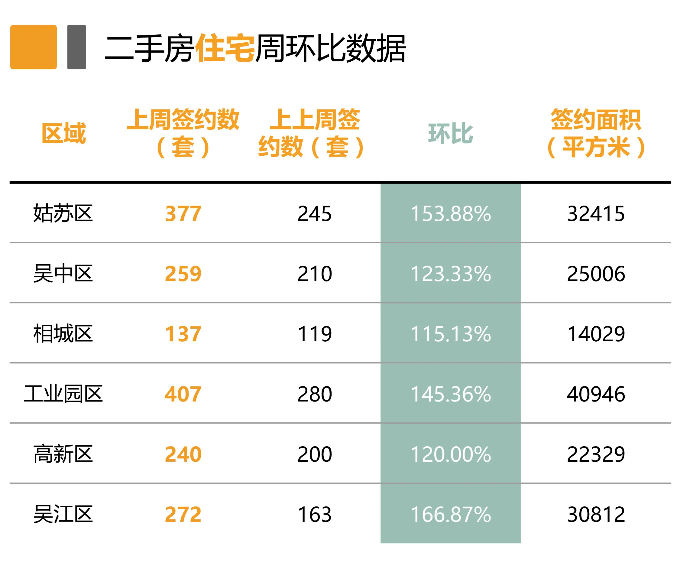竖版ppt-3.jpg 竖版ppt-3.jpg