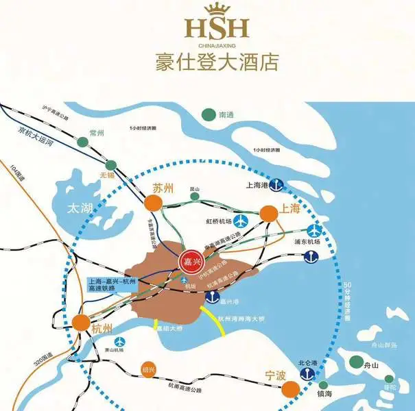 嘉兴市豪仕登酒店 分析