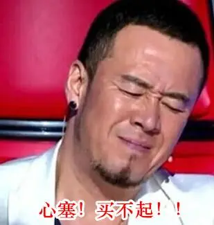 u=2313603349,2575684042&fm=27&gp=0.jpg u=2313603349,2575684042&fm=27&gp=0.jpg