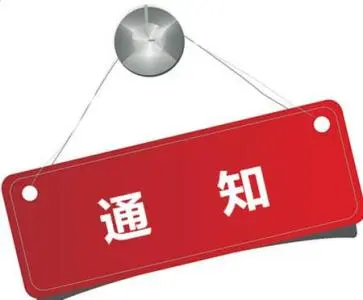 下载 (1).jpg 下载 (1).jpg