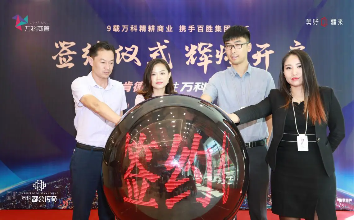 图片8.png 图片8.png