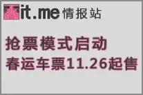 ��Ʊ������