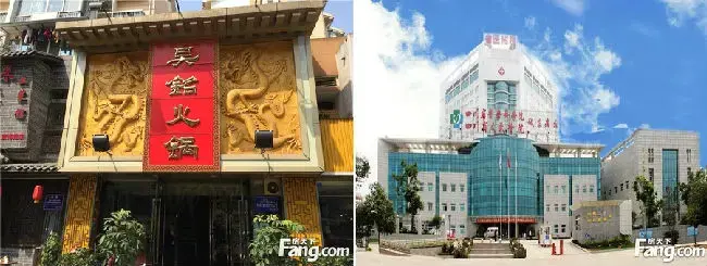 医院:川师校医院及v医院的三甲医院;在建中的华西附二院,四川省医院.是高中武校吗图片