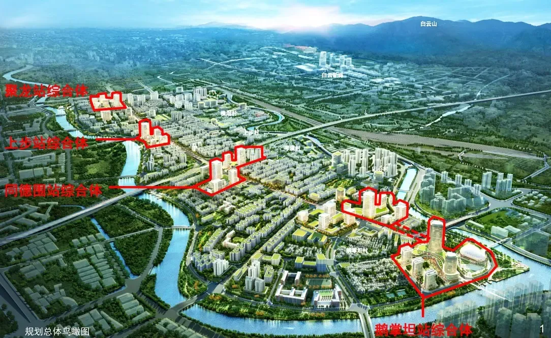 同德围地区将搬迁改造货运场 沿地铁建综合体_房产资讯-广州房天下