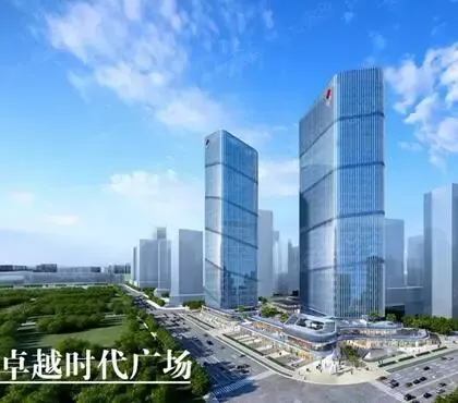 卓越集团的房子怎么样 1458888777892_000.jpg