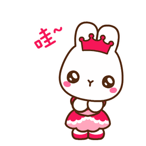 300_300gif 动态图 动图