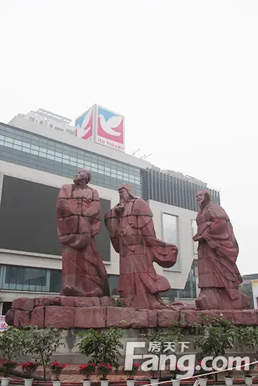 伊藤洋华堂眉山店开业在即助推雕像商业高地强势崛