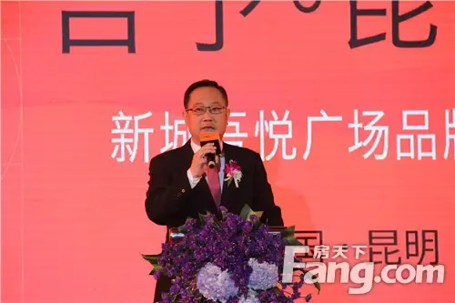 千亿新城悦进昆明 全国第27座新城吾悦广场正式起航
