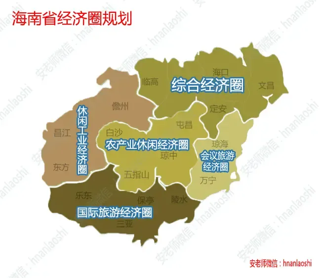 同一市不同县交社保 县级市社保
