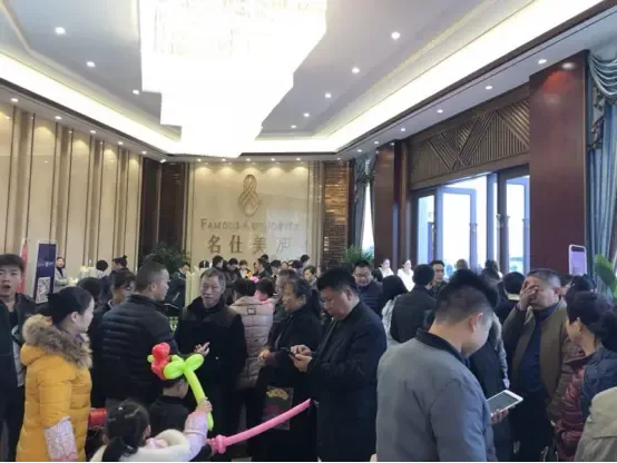 龙大名仕美庐精工样板间盛大开放礼遇丰城千人共鉴
